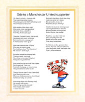 A Sample Unframed Ode